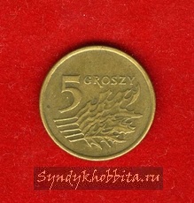 5 грошей 1999 года Польша